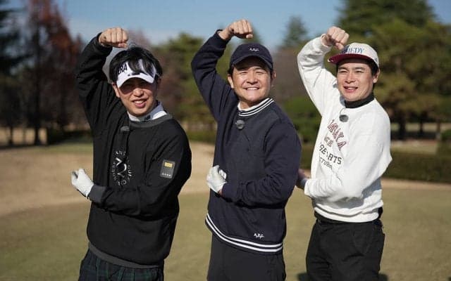 千鳥ノブ「吉本お笑いリズムが速すぎて」 『ギア猿』正月SPでノブ・吉村崇・屋敷裕政が収録後にコメント