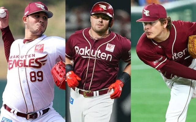 積極補強も残った“課題”　助っ人2投手は即退団…楽天の新戦力たちに分かれた明暗