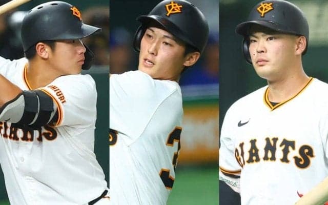 巨人19歳が狙うポスト岡本　“不発”に終わった即戦力、1年で育成も…2025新人の現在地