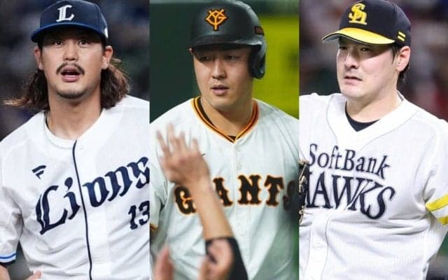 岡本和真はメジャーへ…2014年1位の現在地　メキシコ挑戦に古巣“出戻り”も