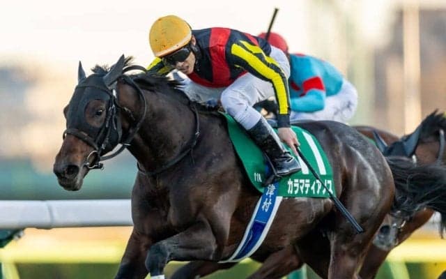 【中山金杯】ハナ差決着！カラマティアノス写真判定の激戦制し重賞初V…津村「いいポジションを取れたのが最大の勝因」
