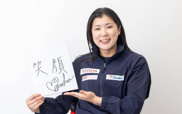 アルペンスキー・村岡桃佳「笑顔あふれる１年に【新春インタビュー】