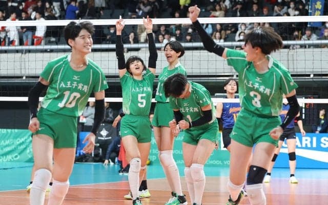 春高バレー　八王子実践が43年ぶり日本一へ冷や汗発進　第2セットを失うも「切り替えて」