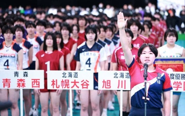 春高バレー　京都橘・竹内絢音主将が選手宣誓　「打って打って打って打ちまくって」初戦突破