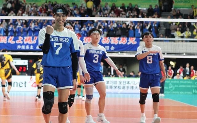 春高バレー　西原、〝ラムネ効果〟で2年ぶり初戦突破