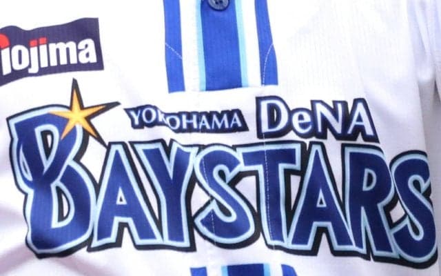 前阪神・ディプランティエがDeNAと正式契約！今季セ・リーグ制覇貢献の助っ人右腕、米時代の同僚・藤浪晋太郎と再びチームメイトに！