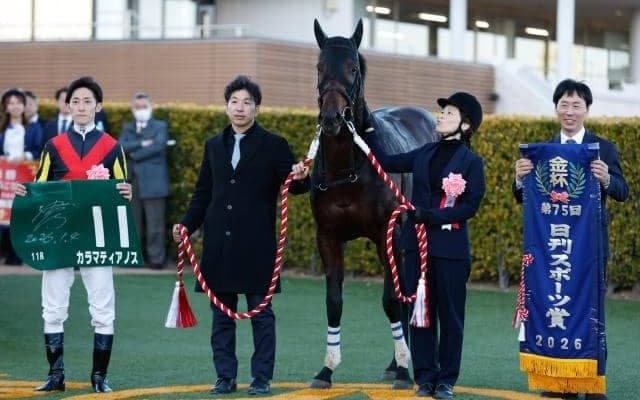 【中山金杯】売上は104億9653万2100円で昨年より約2000万円の微増