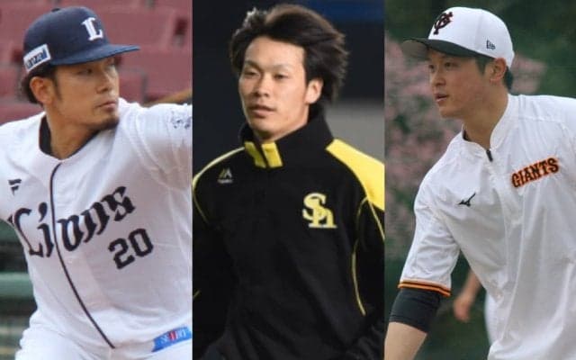 2026年韓国球界に挑戦するNPB出身6人！…現地報道でも「期待値大」