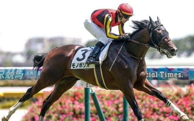 【シンザン記念予想オッズ】モノポリオが予想1番人気