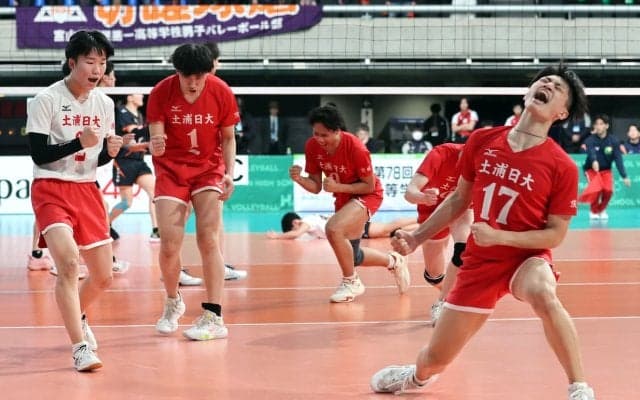 茨城・土浦日大、打ち合い制し16強入り　主将・桜井の意地と気迫光る　春高バレー