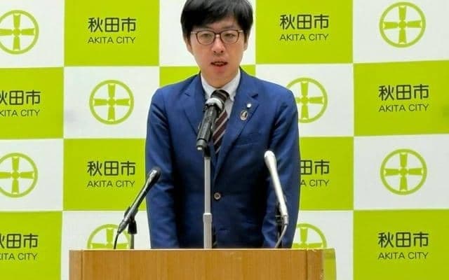 「志が低い」Jリーグ側発言に、秋田市長「傲慢」　本拠地整備めぐり