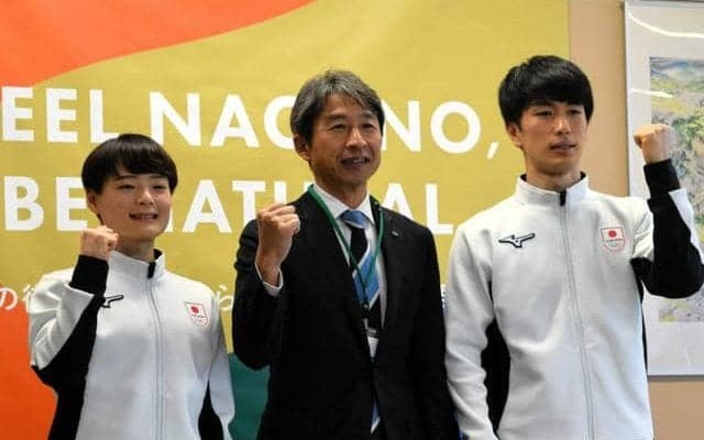 金メダリストの荻原市長に「心構え」質問　冬季五輪出場予定の2選手