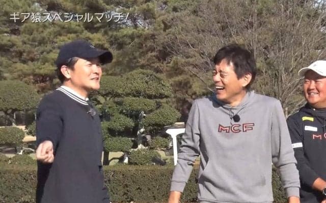 千鳥ノブ、クラブフィッター鹿又に感動「キムタクくらいカッコイイ」　ギア猿、お正月90分拡大スペシャル