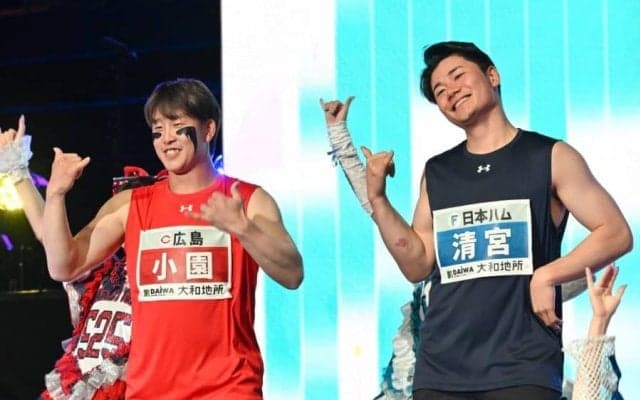 人気アイドル＆豪華芸能人も参戦　NPB戦士が真剣勝負…清宮幸太郎が全力ダンス披露