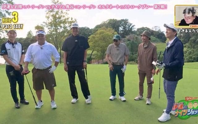 塙がパットを思いっきり打ちすぎ？　ナイツ＆鳥谷敬とサンド伊達＆岩隈久志が対決！