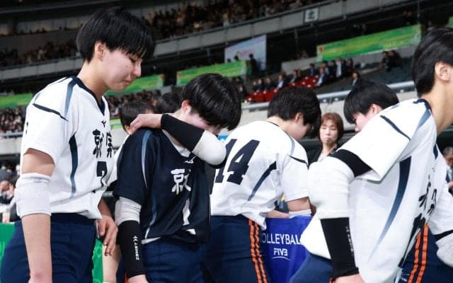 春高バレー　就実、金蘭会に敗れて準優勝　西畑監督「1点が出なかった」　SAGA久光に加入する仙波こころ「つかめなかった日本一を久光で」