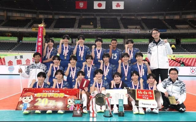 春高バレー　金蘭会が高校総体に続く2冠　7大会ぶりV　主将の馬場柚希がMVP