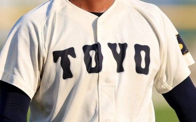 東洋大が新入生23人を発表　名門の主将、甲子園8強メンバーら強豪校から逸材集まる