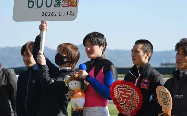 鮫島克駿騎手がJRA通算600勝達成！ 「今年はGIを勝てるように頑張りたい」