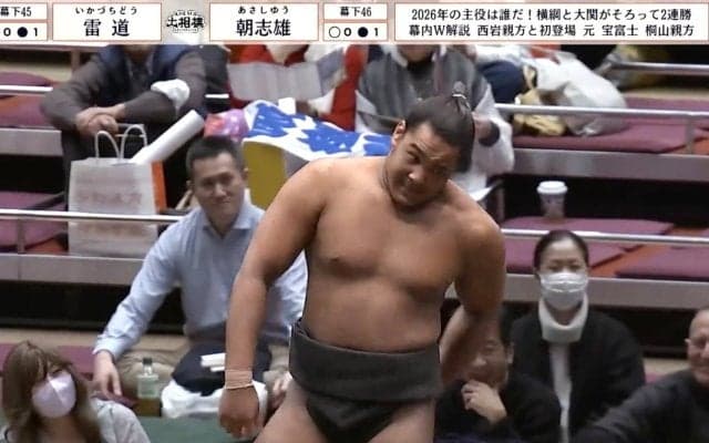 なぜ、そこに？ 筋肉“美”ボディ力士が仰天\"おっちょこちょい\" 凛々しさとのギャップに館内笑顔「立ち位置間違えないで」「これは珍しいw」