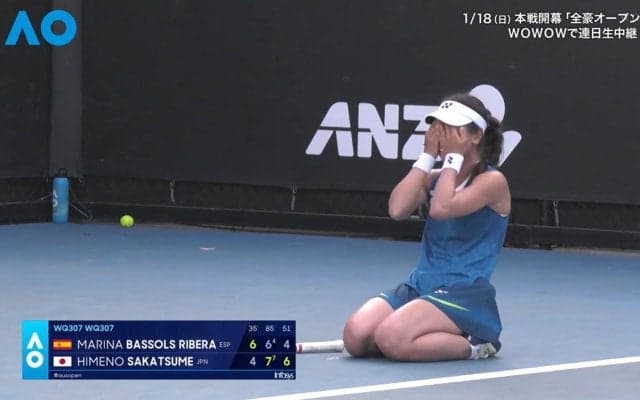 坂詰姫野が肩震わせ涙…劇的大逆転勝利に「良い試合だったー！」観客席からも賛辞 自身初のグランドスラム予選突破