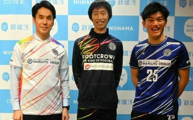 全国大会を前に、フットサルチームが市長に意気込み　愛媛・新居浜