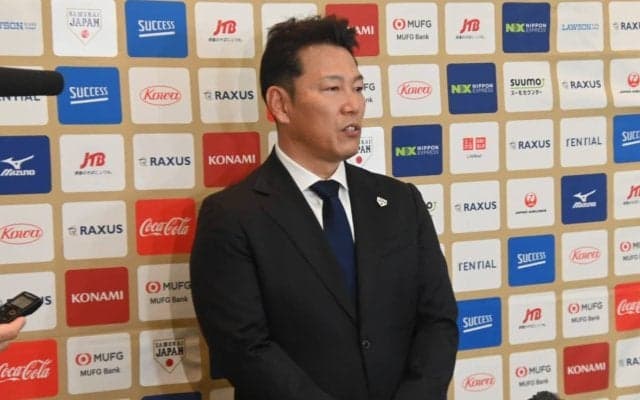 オリ・若月健矢と阪神・坂本誠志郎がWBC初選出！井端監督は追加発表で捕手のメンバー入り明言「もう一人入る」