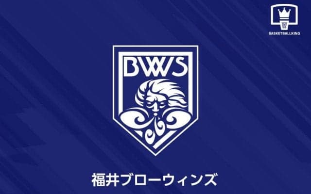 福井ブローウィンズがアジア特別枠でモンゴル出身Cを獲得…明徳義塾、京都産業大でプレーした22歳