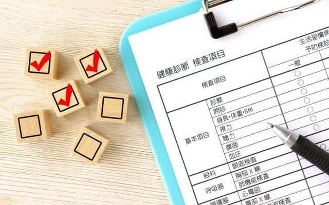 健康診断が気になりはじめたら！まず取り組みたい健康法とは