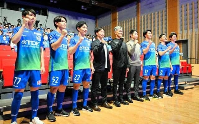 スローガンは「信　秋田一体」　J2ブラウブリッツが始動