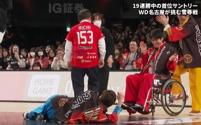 男子バレー、松井珠理奈の夫・“ボイメン”辻本達規が“意外な形”でオモシロ始球式に参加 愛知県知事との共演に会場興奮