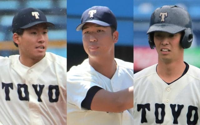 ドラフト指名3名の東洋大が卒業生進路発表！野球継続者は13名