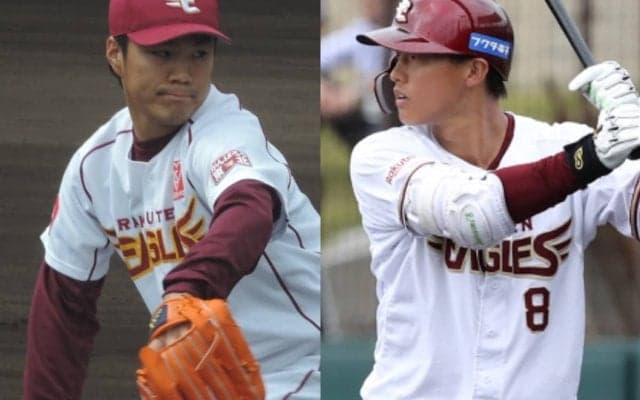 楽天は則本、辰己の去就が確定！人的補償で選手獲得すれば支配下69名に