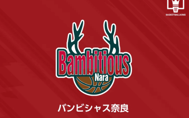 B2奈良に大阪学院大の植田碧羽が特別指定選手で加入…「幼いころからの目標だった」