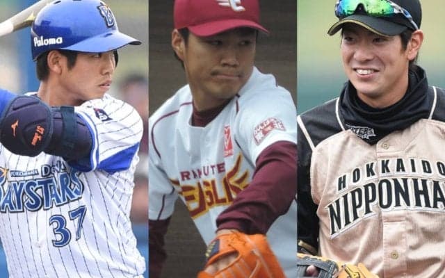 今年のストーブリーグもまもなく終焉！楽天、阪神、西武など各球団が積極的な補強を進める！【1月19日までの引退・退団選手】