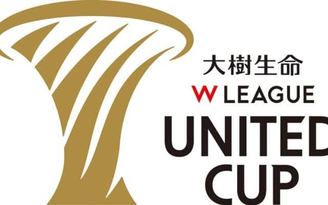 Wリーグ『ユナイテッドカップ決勝』をBS-TBSが生中継…2月15日に横浜武道館で激突