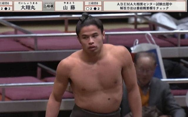 「踊ってるみたい」体重72キロ“細マッチョ力士” 華麗な身のこなしで90キロ重たい相手を撃破「早送りみたい」“発生確率0.02％のレア技”も