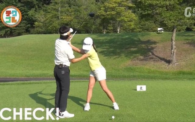 練習不足の人は手打ちに注意！　スタート前の練習で体を使ったスイングを思い出そう