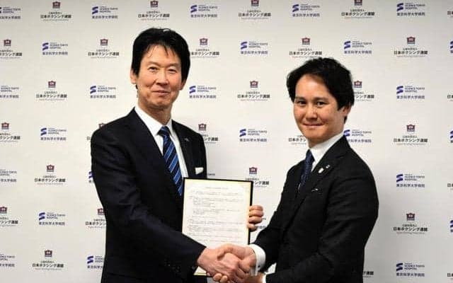 ボクシングでの事故対応強化へ　日本連盟が東京科学大学病院と提携