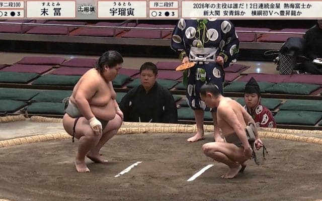 「まさにウルトラマン」60キロ力士、立ち合い不成立で珍光景 宇瑠寅、動きが偶然“ウルトラマン”に酷似「シュワッチ」「ポーズがw」