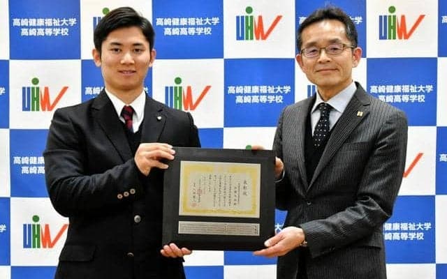 「人として成長できた」　健大高崎・加藤前主将を表彰　学生野球協会