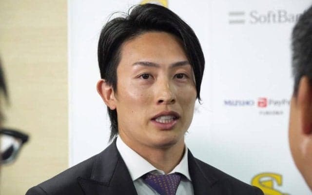 400万→20億円の“大出世”に「よくここまで」　鷹から届いた朗報にファン騒然「すごおお」