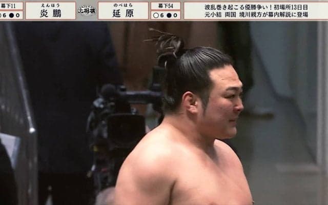 「泣いてしまう」「言葉が出ない」炎鵬、幕下優勝ならず土俵上でまさかの姿 惜敗直後の様子にファン絶句 関取復帰は持ち越し