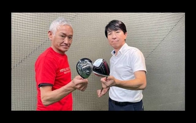 【ゴルフ】フェアウェイウッド攻略！ウッドの苦手意識をなくす方法