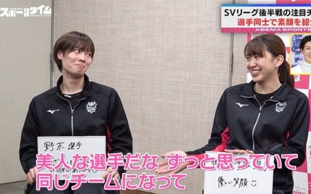 「美人な選手だな…」バレーSVリーグ女子“ヴィクトリーナ姫路”を徹底解剖「やさしい笑顔にキュンとする」