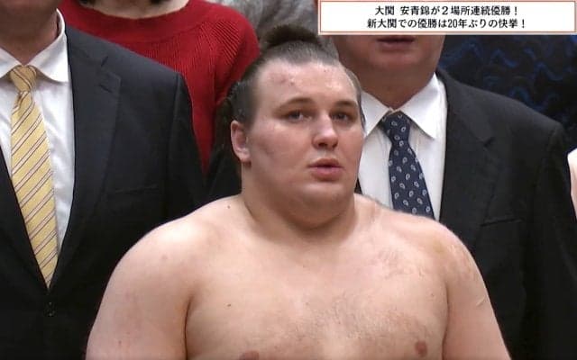 「オペラ歌手おる」安青錦、国歌斉唱の場面で“驚きの美声”「すげぇうまい客がいる」「ひとりめっちゃいい声の男性いたw」ファン騒然