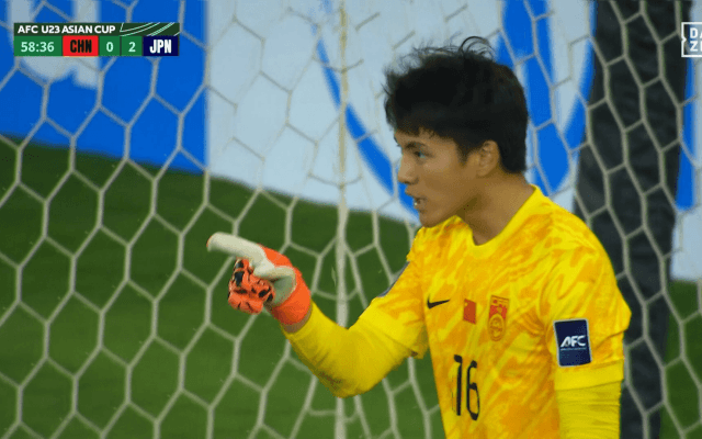 「ヘイヘイ！俺の目を見ろよ！」中国代表GKの“挑発”を日本代表10番が完全無視「格が違うのよ」「無駄に喋りすぎ」衝撃PKにファン騒然【U23アジアカップ】