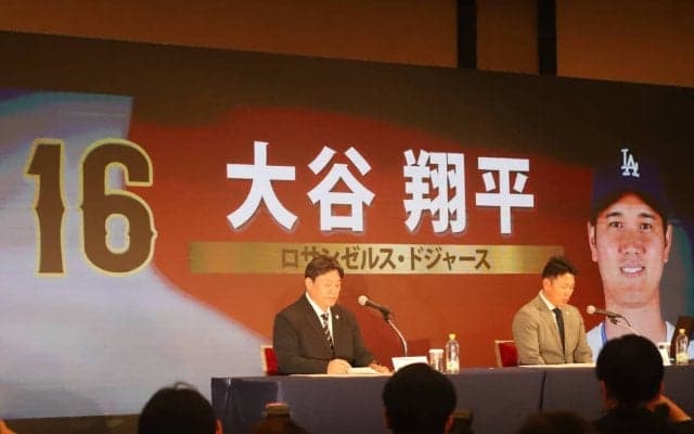 今年のWBCは大谷翔平、山本由伸らMLB組8名選出！8名は史上最多