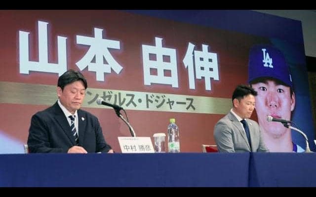 WBC「初戦必勝」へ、侍J先発ローテは　3本柱+評価高い国内右腕