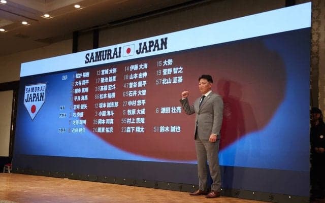 「日韓戦は捨てるしかない？」--侍ジャパン追加メンバー発表に韓国は“非常事態”
